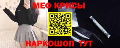 альфа пвп VHQ Будённовск