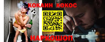 MESCALINE Бугуруслан