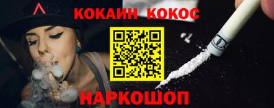 MESCALINE Бугуруслан