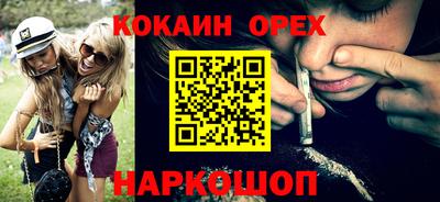 круглые Бузулук