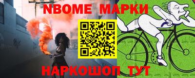 круглые Бузулук