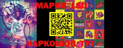 MESCALINE Бугуруслан