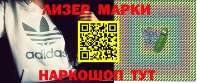 круглые Бузулук