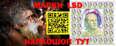 MESCALINE Бугуруслан