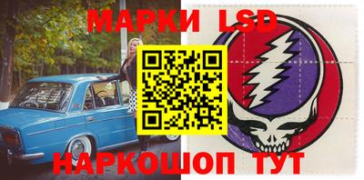 круглые Бузулук