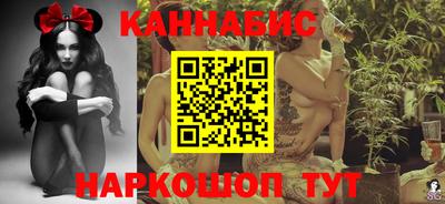 круглые Бузулук