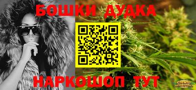 альфа пвп VHQ Будённовск