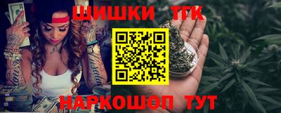 MESCALINE Бугуруслан