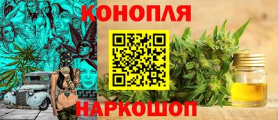 круглые Бузулук