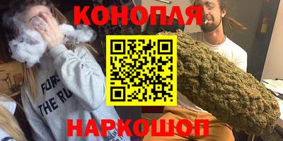 круглые Бузулук