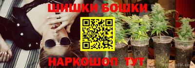 MESCALINE Бугуруслан