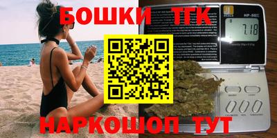 MESCALINE Бугуруслан