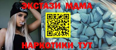 круглые Бузулук