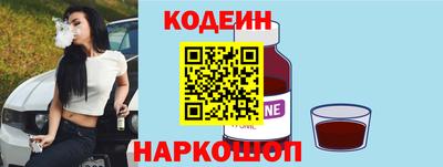 MESCALINE Бугуруслан